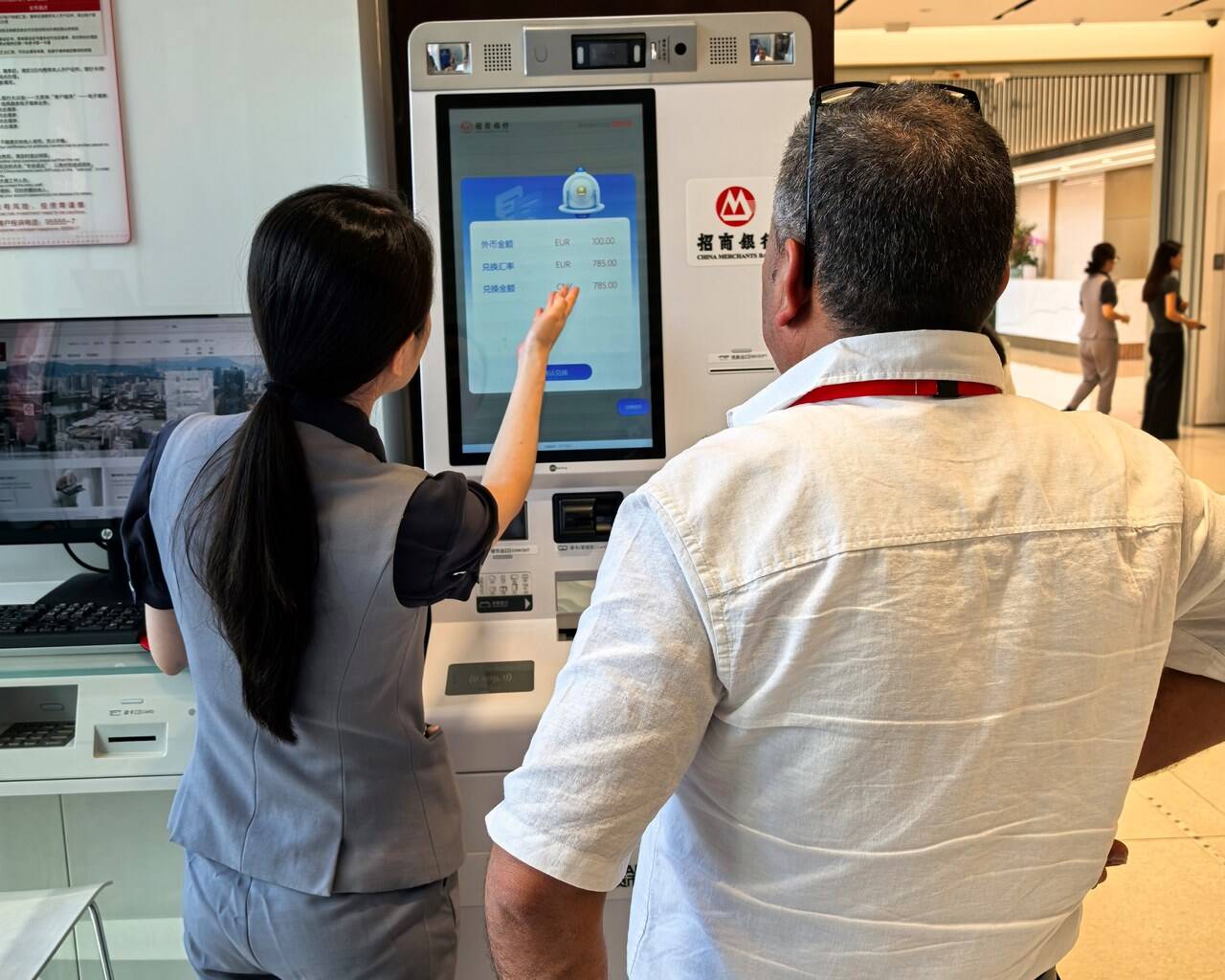 最新医保卡提取现金方法自助提款机方法分析(最方便真实的温州医疗保障卡怎么提取现金方法)